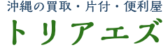 ロゴ