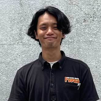 staff