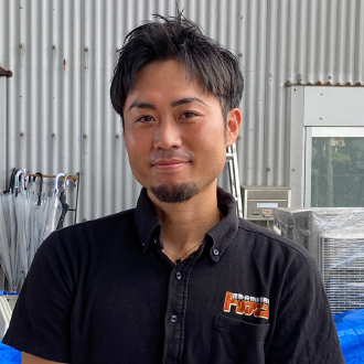 staff